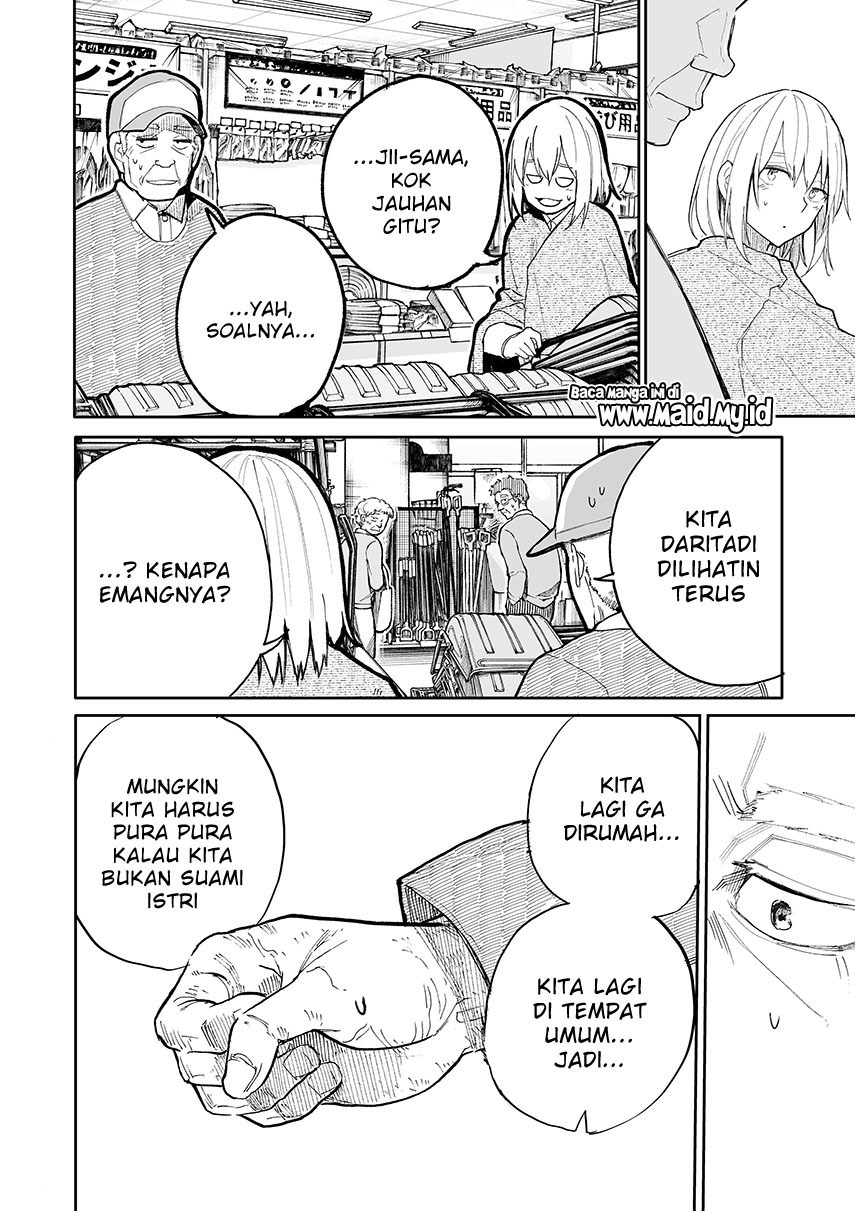 Ojisan to Obasan ga Wakagaetta Hanashi chapter 51